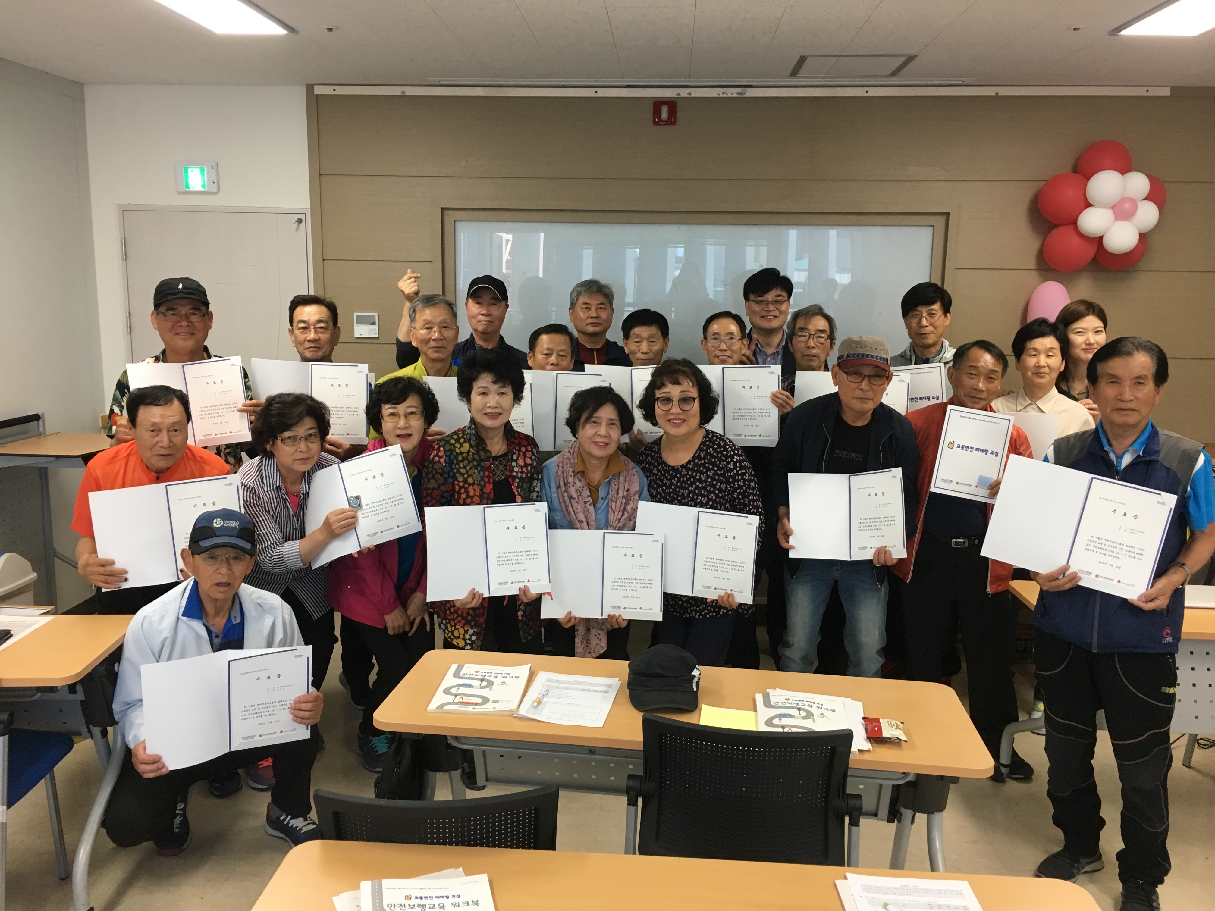 2019 ôϾ   ౳ 1...  