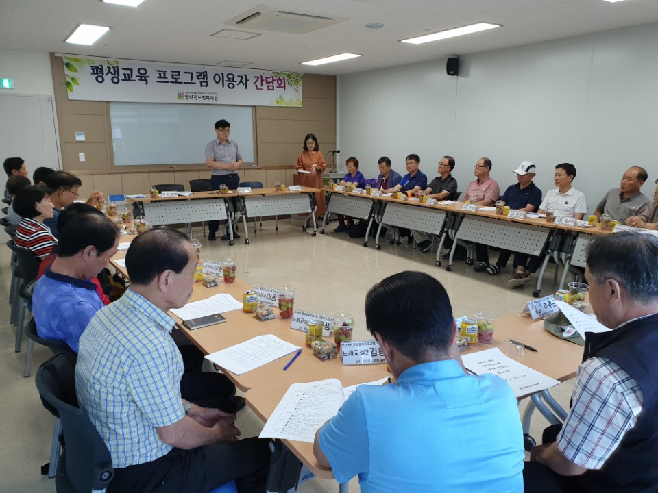 2018 3б α׷ ̿ ...  