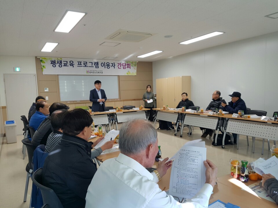 2017 4б α׷ ̿ ...  