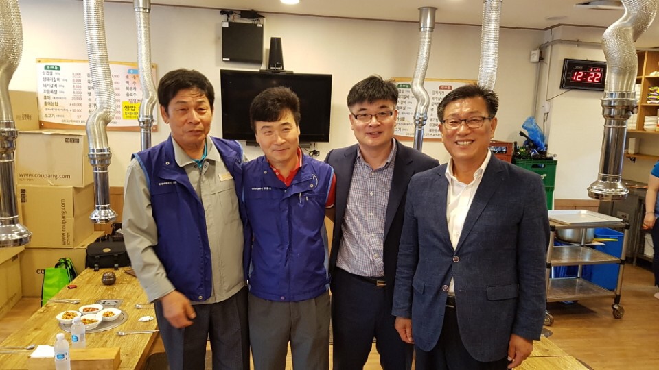 ʷȸ  õ Բϴ 6 ܽ...  