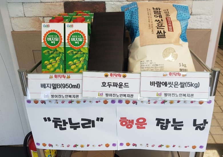 νĴ縸 ¦̺Ʈ!  ...  