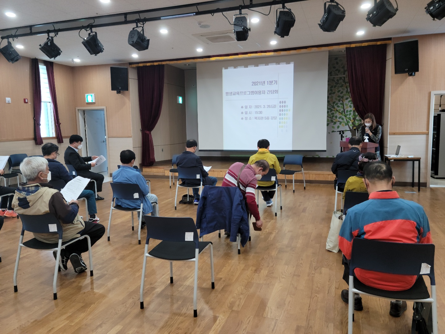 2021 1б α׷ ̿ ...  