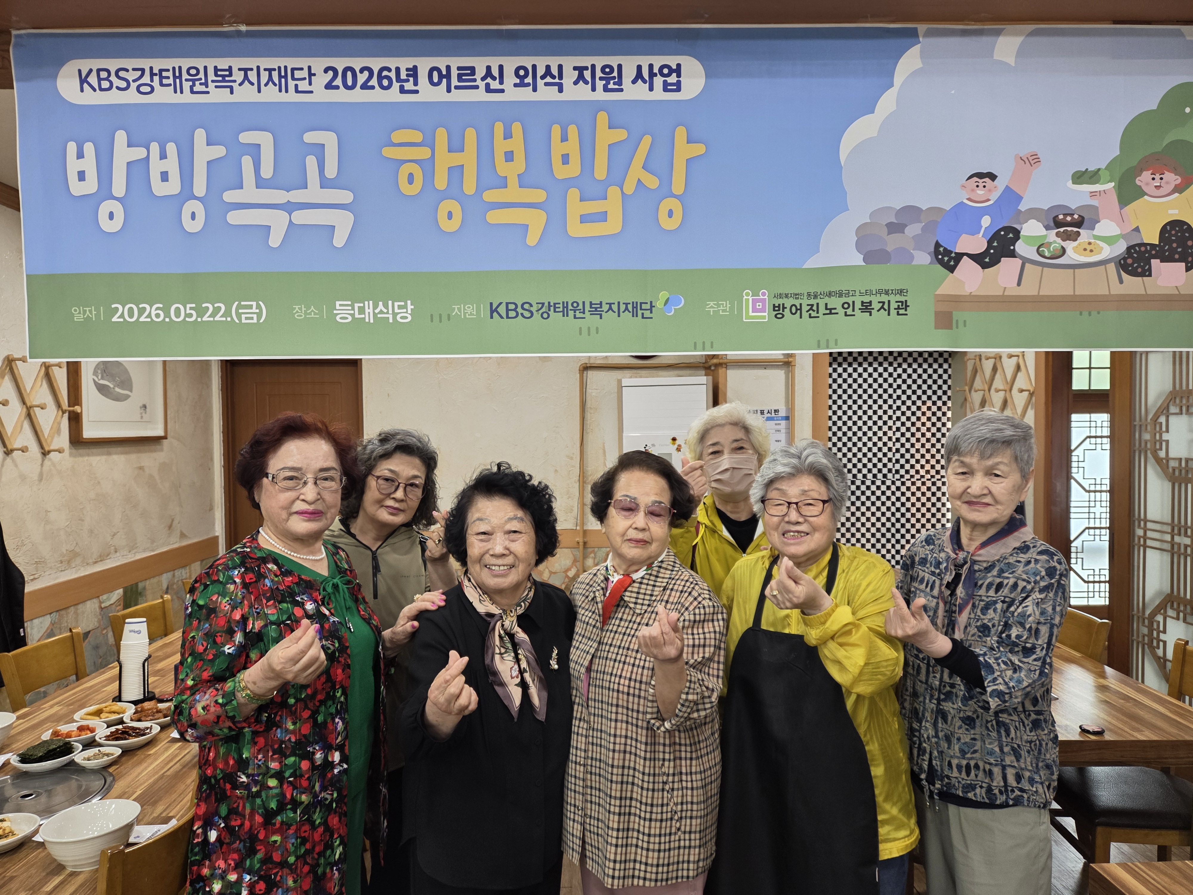 ����