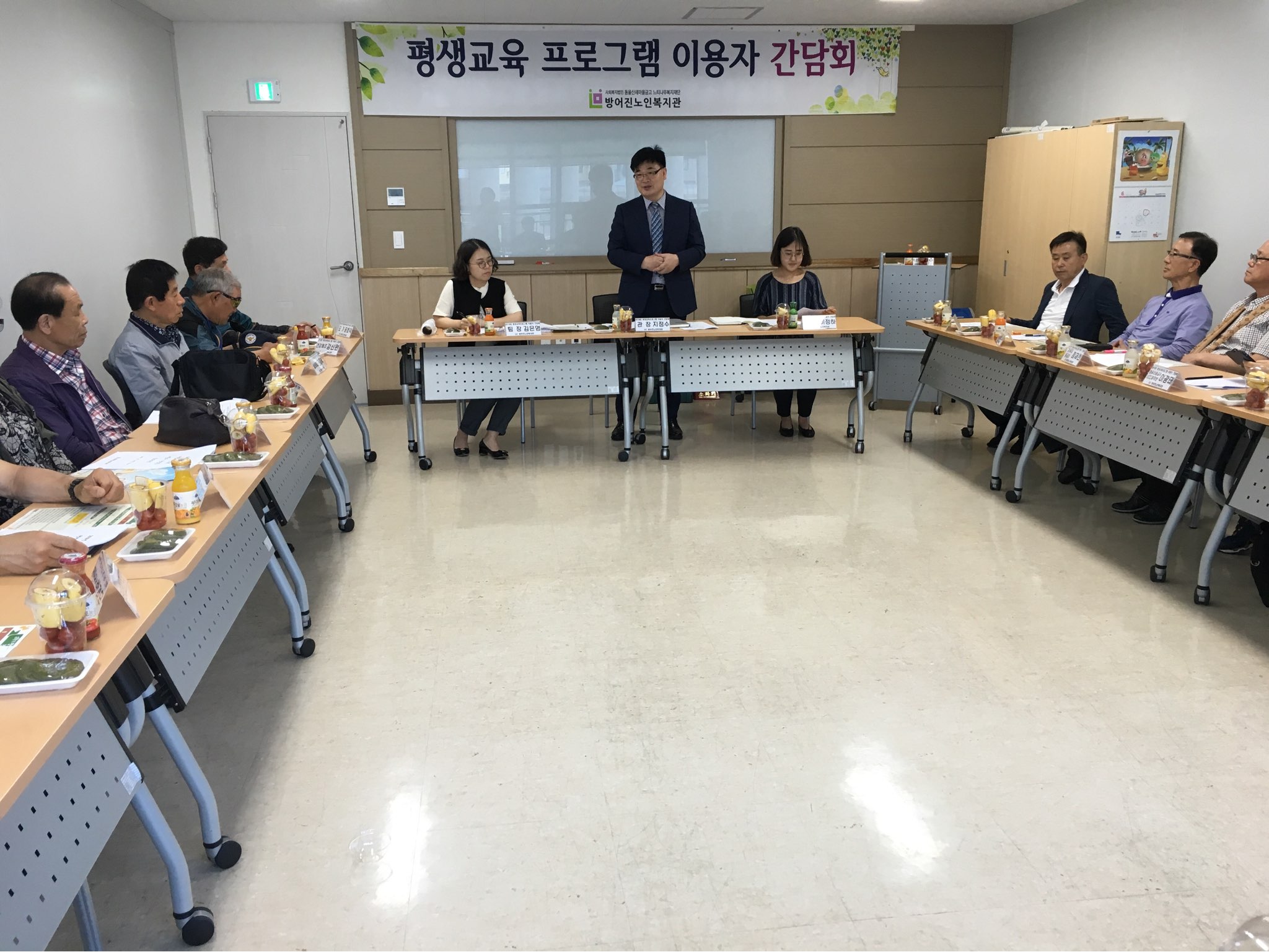 2018 2б α׷ ̿ ...  