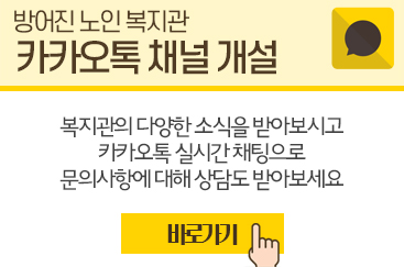 κ īī ä   پ ҽ ޾ƺð īī ǽð ä ǻ׿  㵵 ޾ƺ.