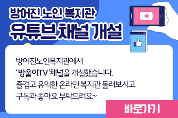 κ Ʃä  - κ UV ä ߽ϴ. ̰  ¶  ѷð  ƿ Ź~